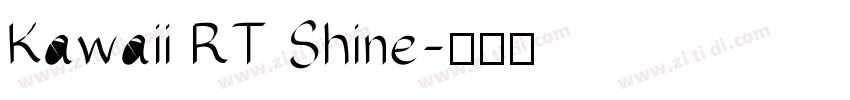 Kawaii RT Shine字体转换